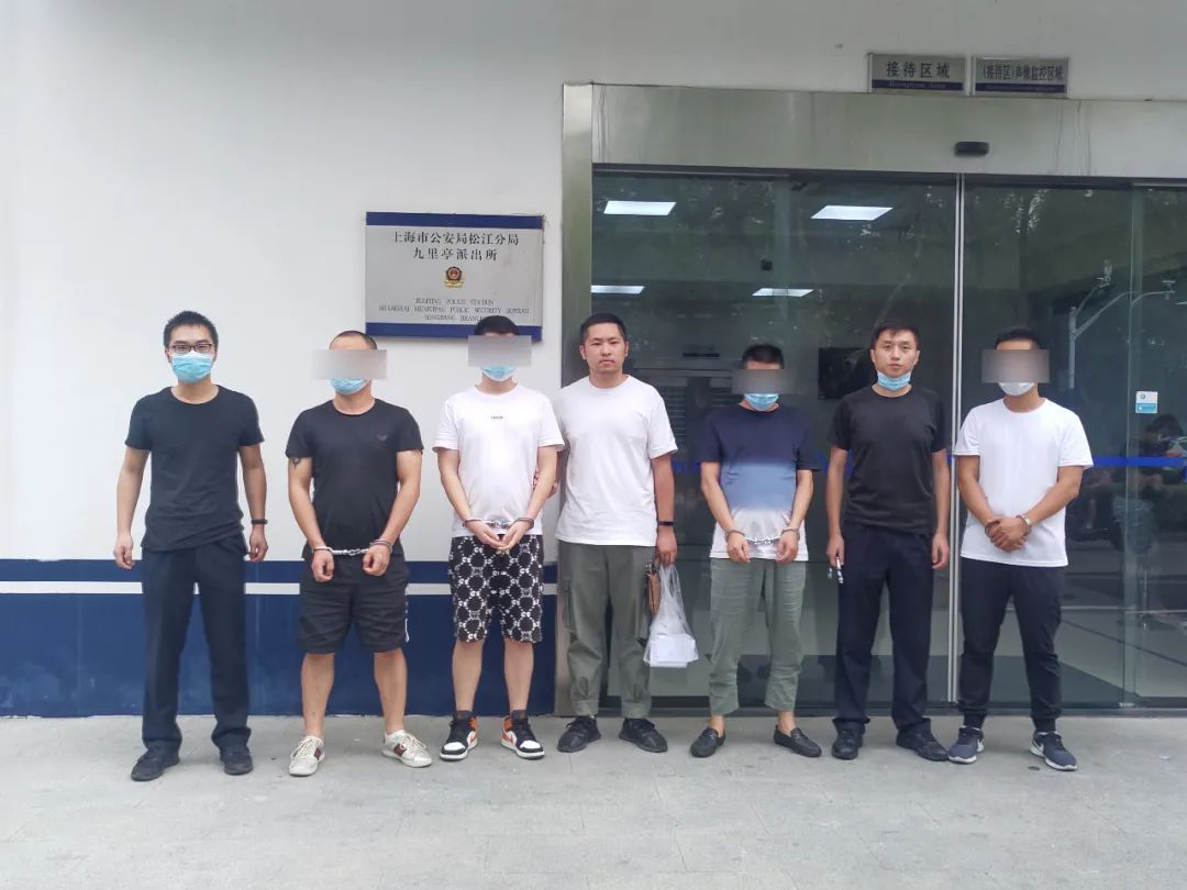 缩水|浙江女子账户一秒缩水87万！警惕，这种群不要进，APP不能装
