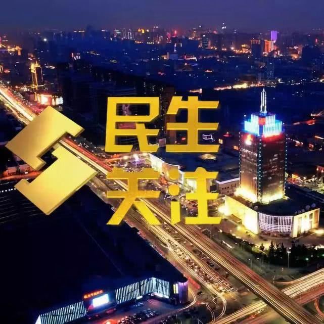  改型|货车改型加长一米 莫让货车变“祸车”