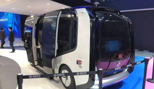  投资|【自动驾驶周报】广州公布新测试道路；易控智驾获战略投资