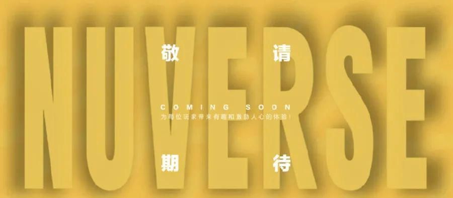 战争艺术|出海率先开花：字节跳动首夺游戏畅销榜冠军，RO港澳台登顶