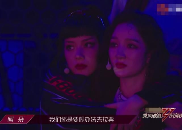  孟佳|王智选择与王霏霏比拼，沈梦辰大呼“为什么”，我却留意孟佳反应