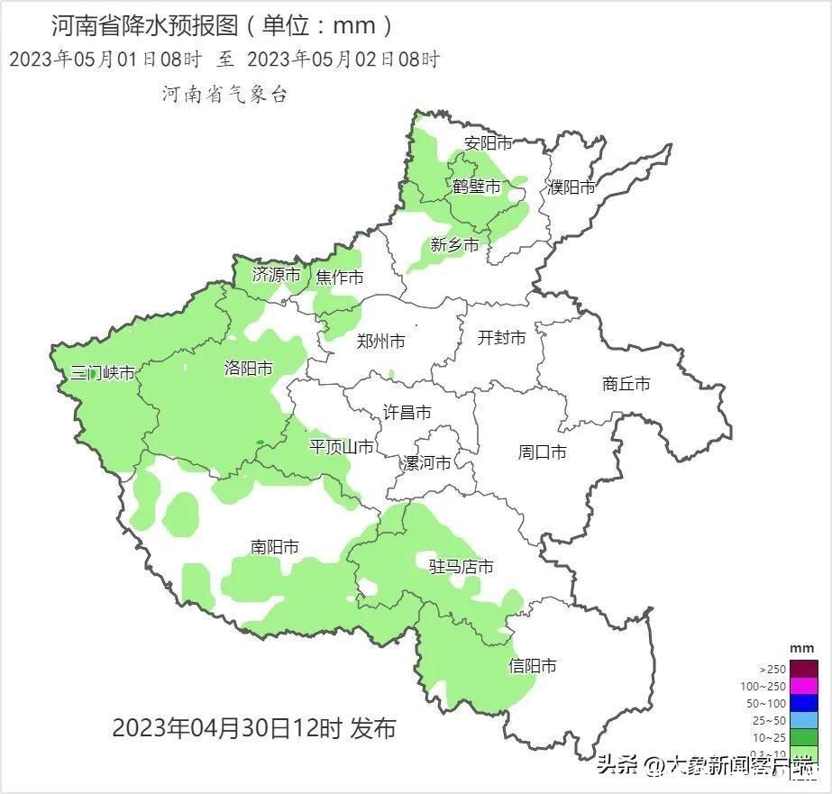 5月1日夜间-3日河南多地雨纷纷！东部、南部有中到大雨，局部暴雨