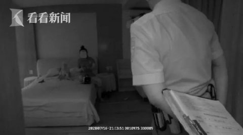 别墅|自家空置别墅亮着灯,陌生母子躺床上语出惊人