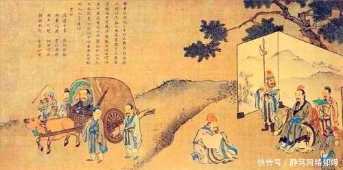 灭族|一代大才, 因修史揭皇家疮疤, 误闯红线, 触犯逆鳞而被灭族