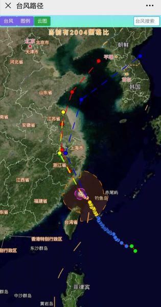 IV|上海启动防汛防台IV级响应行动