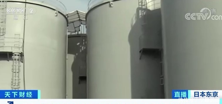 排入大海|突发!日本这一计划遭强烈反对………