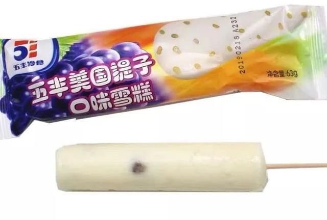  参考价格|十多块的梦龙、钟薛高真的吃不起！还是五毛一根白糖棒冰对我胃口