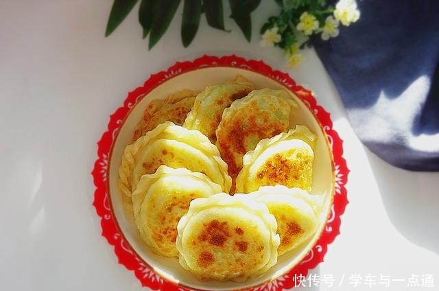 鸡蛋|大年吃了它,财源滚滚来,这个馅又香又鲜,赶紧试试吧