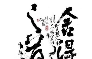 秦始皇|吕不韦到死也没想到，自己不是死于秦始皇之手，而是死于一本书