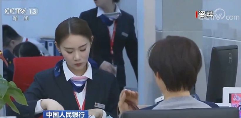  见成效|贷款覆盖面上升、利率下降 金融支持稳企业保就业政策见成效