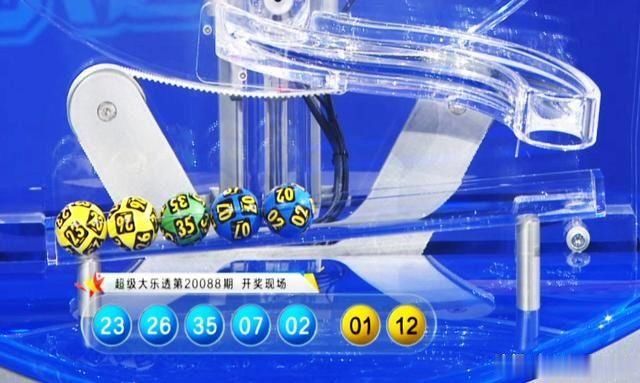 投注|6元单式票中1800万巨奖！昨晚内蒙彩友2注单选即中奖