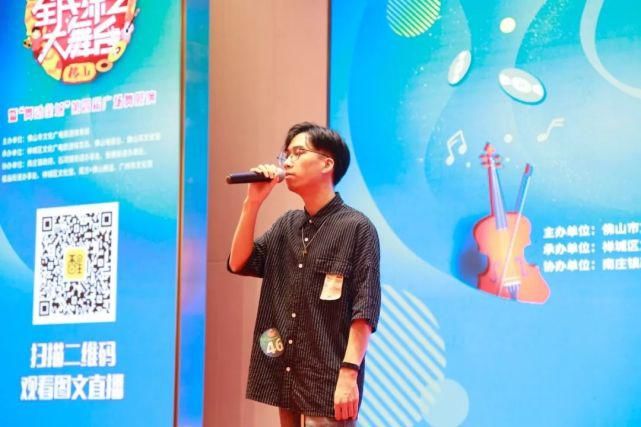  燃点|让石湾海选燃点这个夏天吧！全民综艺大舞台禅城赛区正式启动