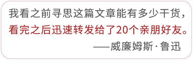  豪宅|郑爽新综艺被气哭？当看到综艺里的森林豪宅，我羡慕哭