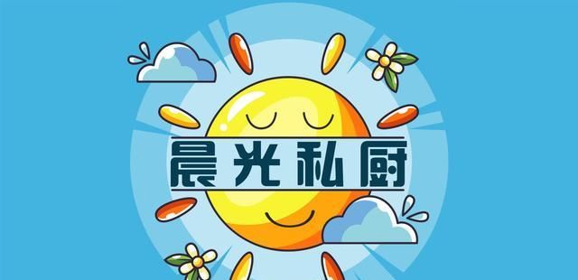 糯米|红糖糯米饭,消耗糯米的好方法,小朋友的最爱,每周都要做一次