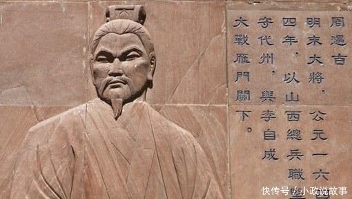 砍断|明朝古墓出土将军遗骸,枕骨砍断坐实清朝百年传闻,网友:悲壮