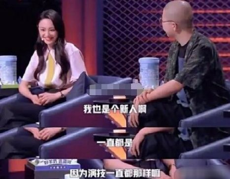  郑爽|靠走捷径，郑爽成了娱乐圈最强“资源咖”？