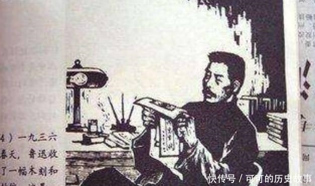  通假字|凭什么鲁迅写出来就是通假字, 你写出来就是错别字