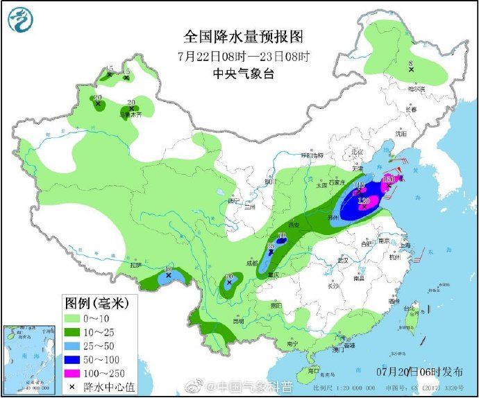 暴雨|暴雨预警解除 21日起雨带北抬