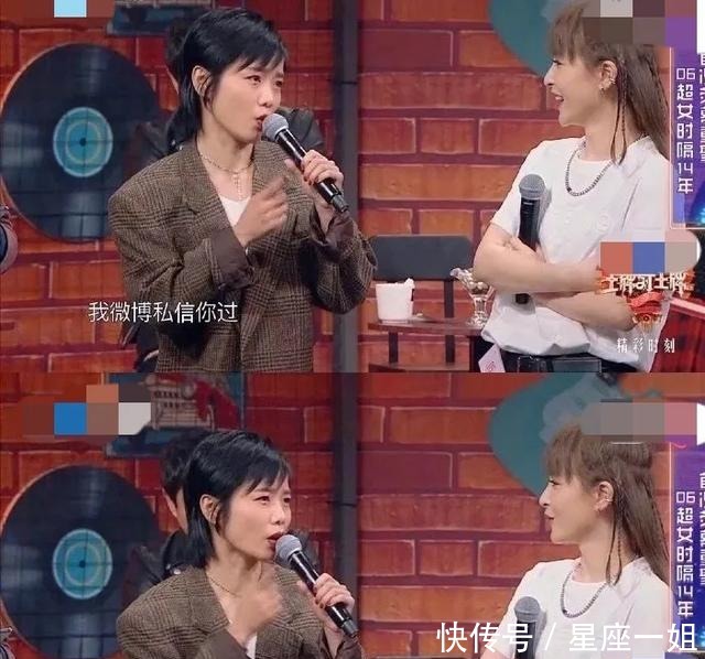 许飞|开撕尚雯婕的许飞,再现“打脸瞬间”,网友这是要毁了自己