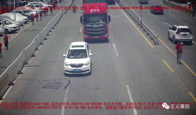 车内|莆田司机竟在车内干这事……直接曝光！