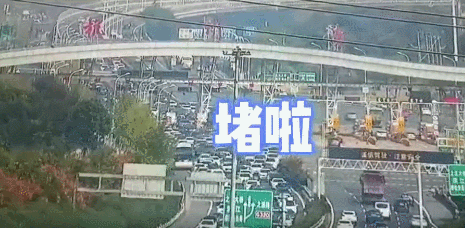 更让人|夫妻参加婚礼堵路上花了19小时！更让人担心的是...