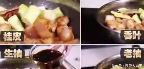  五花肉|原来这才是红烧肉正宗做法，不加一滴油，软糯不腻学会受用一辈子