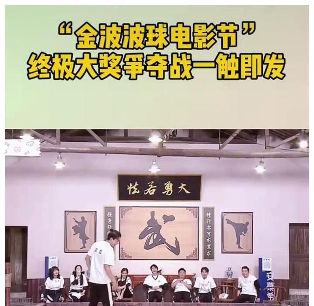  麒麟|跑男最新看点：郭麒麟吐槽郑恺酒品差，蔡徐坤跳舞敷衍被网友抓包