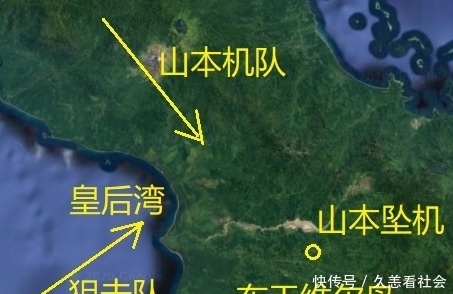 肖特兰岛|太平洋海战之141:山本之死