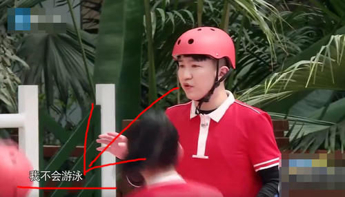  嘉宾|《奔跑吧》节目中首次，男嘉宾遭导演怒怼，女嘉宾却又怒怼男导演