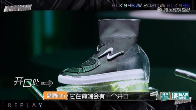 还为|我参加了《潮玩人类在哪里》,还为吴亦凡、吴建豪、李灿森的战队决定去留