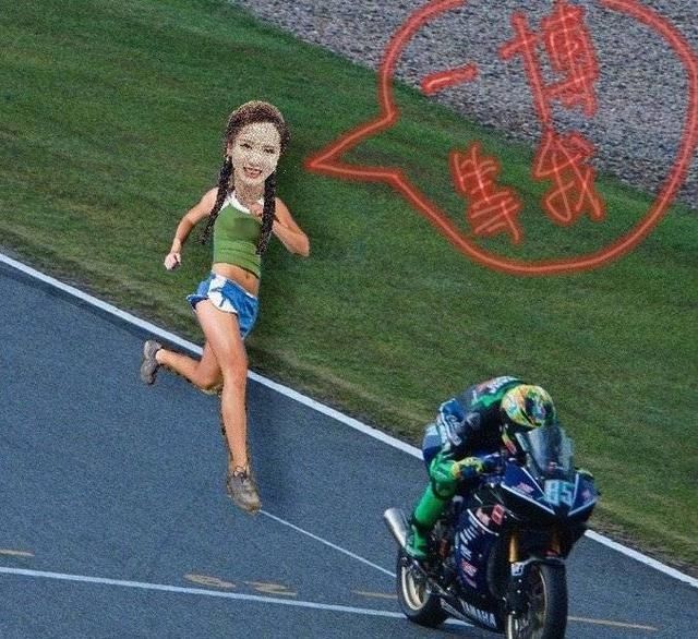  合照|张萌参加《这就是街舞》，晒和王一博的“合照”，却被网友玩坏了