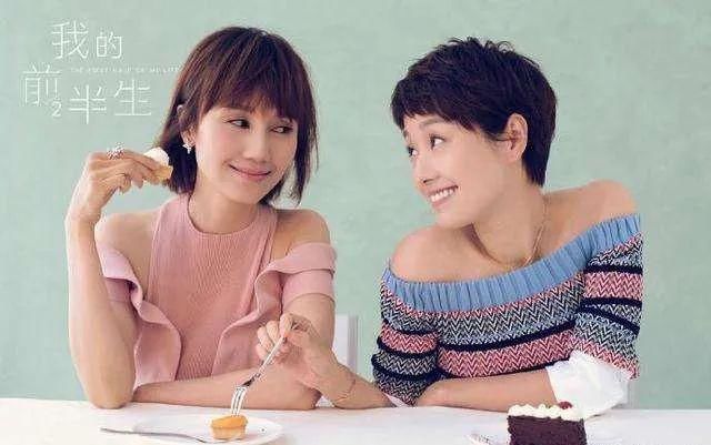  元气满满|跟风搞的爹味综艺，没有期待只有拉踩！