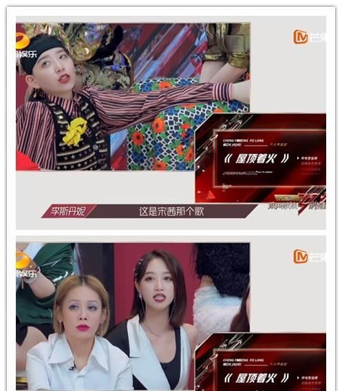  浪姐|蔡徐坤和张艺兴谁更受欢迎? 最新一期《浪姐》似乎透露了答案