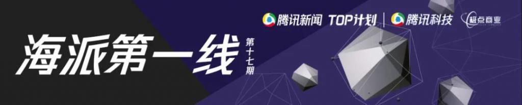 暂停|微软暂停收购TikTok?PC王者的20年社交挣扎