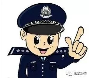 警方|30余万条！辽宁北票警方破获网络侵犯公民个人信息案，14人被抓获