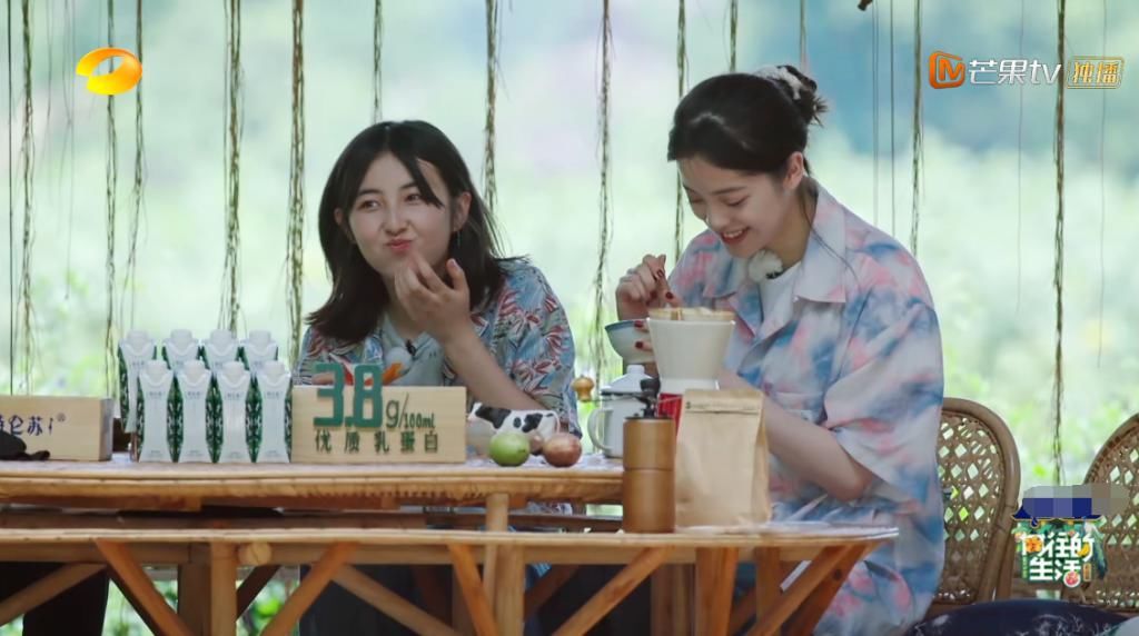  节目|《向往4》收官，黄磊为抬高老狼贬低张艺兴？用心良苦被误解好冤