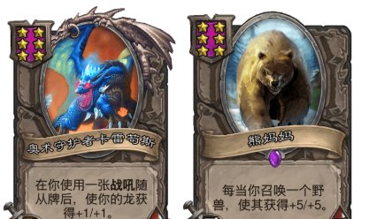 W4|玛维如何才能吃鸡？战棋1W4分大神有话说！