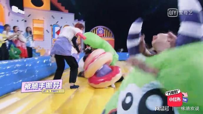  可爱|THE 9的妹妹，个个都是梗王吧？