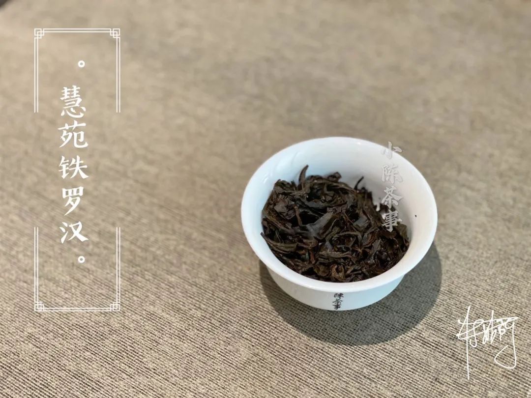 盒子|花钱买包装的那些万元岩茶，你买过几样？有时候纯属花钱在买盒子