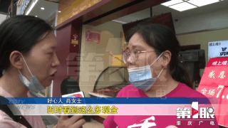  出租车|出租车上丢了5000元工资，心灰意冷之时他接到一个电话