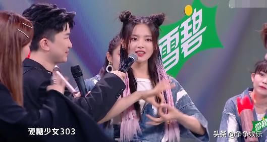  火箭少女|陈卓璇提问：R1SE男团为什么不叫202，张颜齐：我们不配