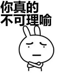 大新县五山|光天化日之下，大胆赌徒“支摊聚赌”被警方一锅端