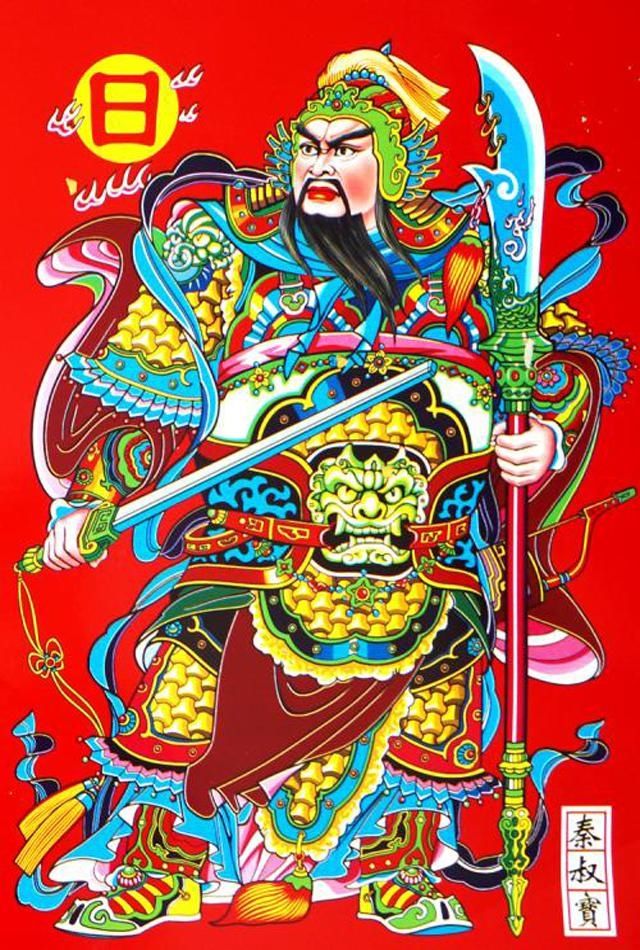  史书|如果关公战秦琼，到底哪个更厉害？看史书应该能猜出个结果