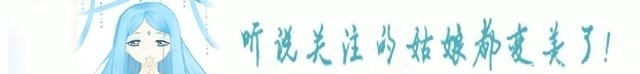 躲过|万物皆可“JOJO化”,躲过蕾姆和拉姆,看到哪吒和敖丙我膝盖掉了