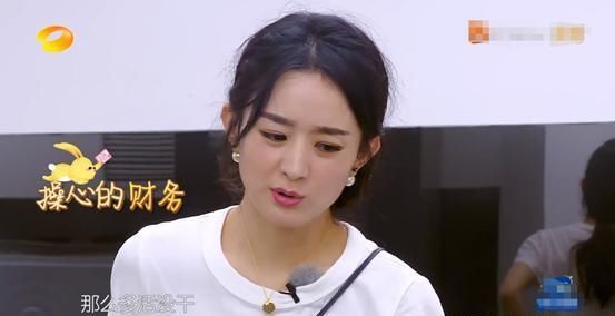  大厨|赵丽颖在《中餐厅》被宠上天，林大厨怕累着她，黄晓明疯狂夸赞她