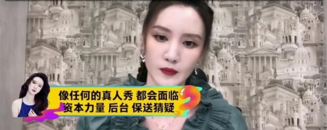 挺贵|张萌表示不花钱投票挺贵,努力就是资本,意思有人花钱刷票?