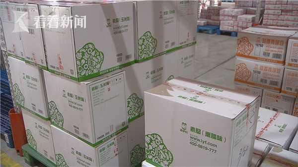  素肠|来伊份素肠发霉后续：系运输碰擦包装破裂所致 发生几率微乎其微