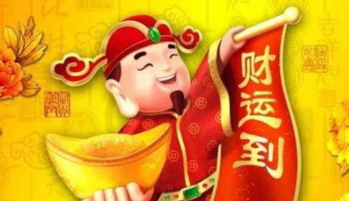 四大|9月开始鱼跃龙门之势, 财运突飞猛进, 白手起家的四大生肖