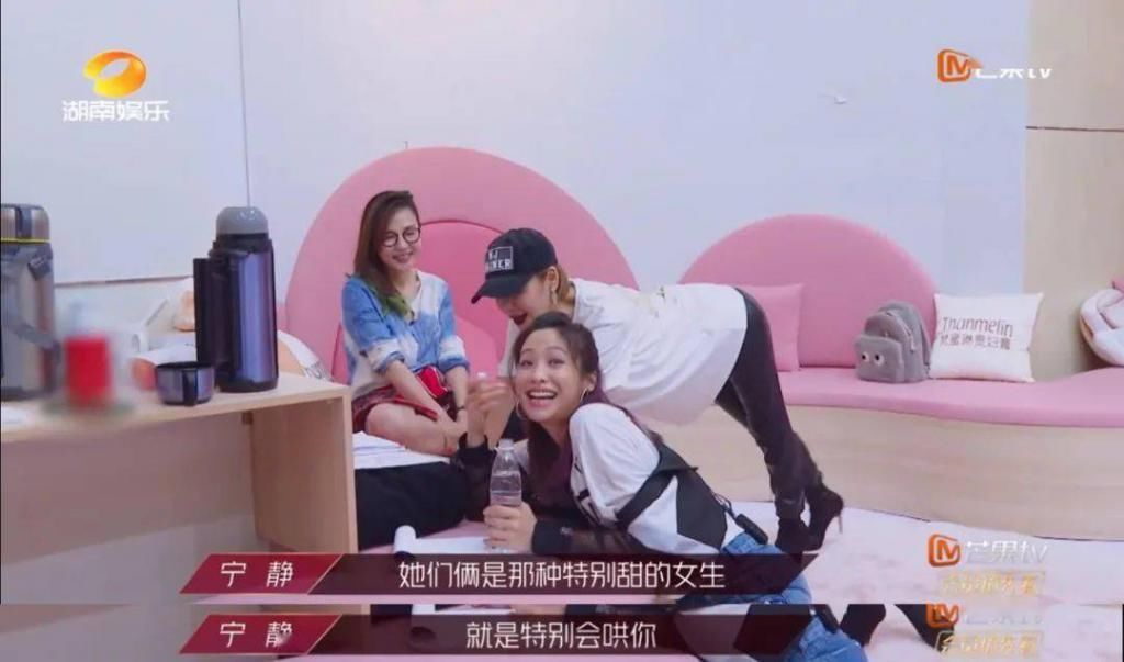  浪姐|?中年「浪姐」的尬与惑