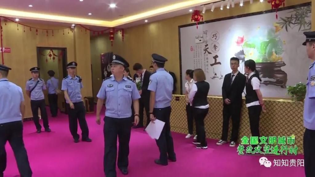 出售|陷阱式购物、出售质价不符旅游商品！贵阳花溪这三家珠宝店被重罚